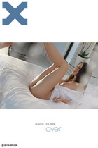 Caprice